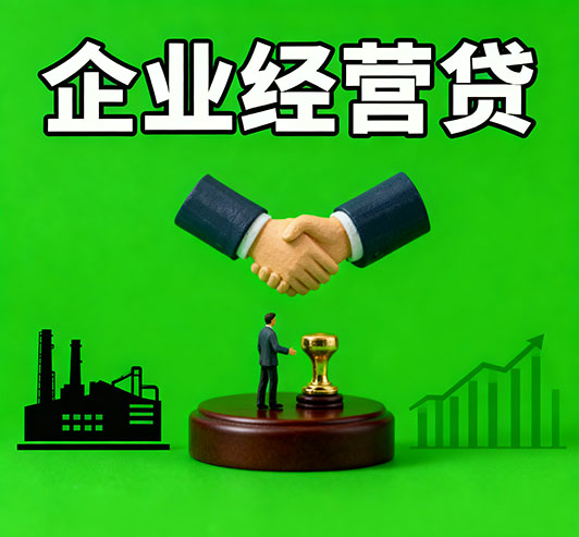 贵阳私人借钱全攻略：解决个人资金周转难题的实用指南